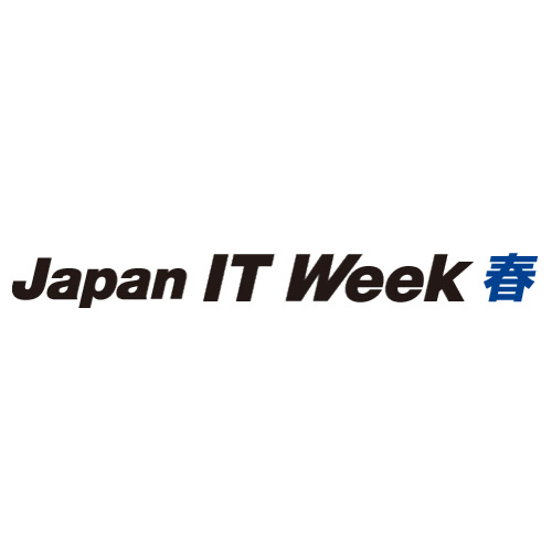 JAPAN IT Week 春 2023 出展