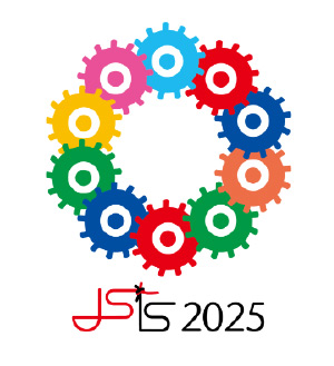 中小企業　新ものづくり・新サービス展ロゴ