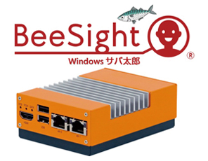 Beesight windows サバ太郎