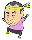 11月飯塚