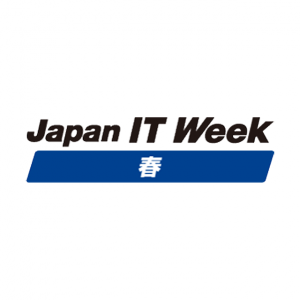 Japan IT Week春