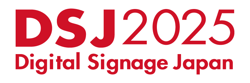 DSJ2025ロゴ