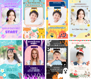 縦型既存デザイン